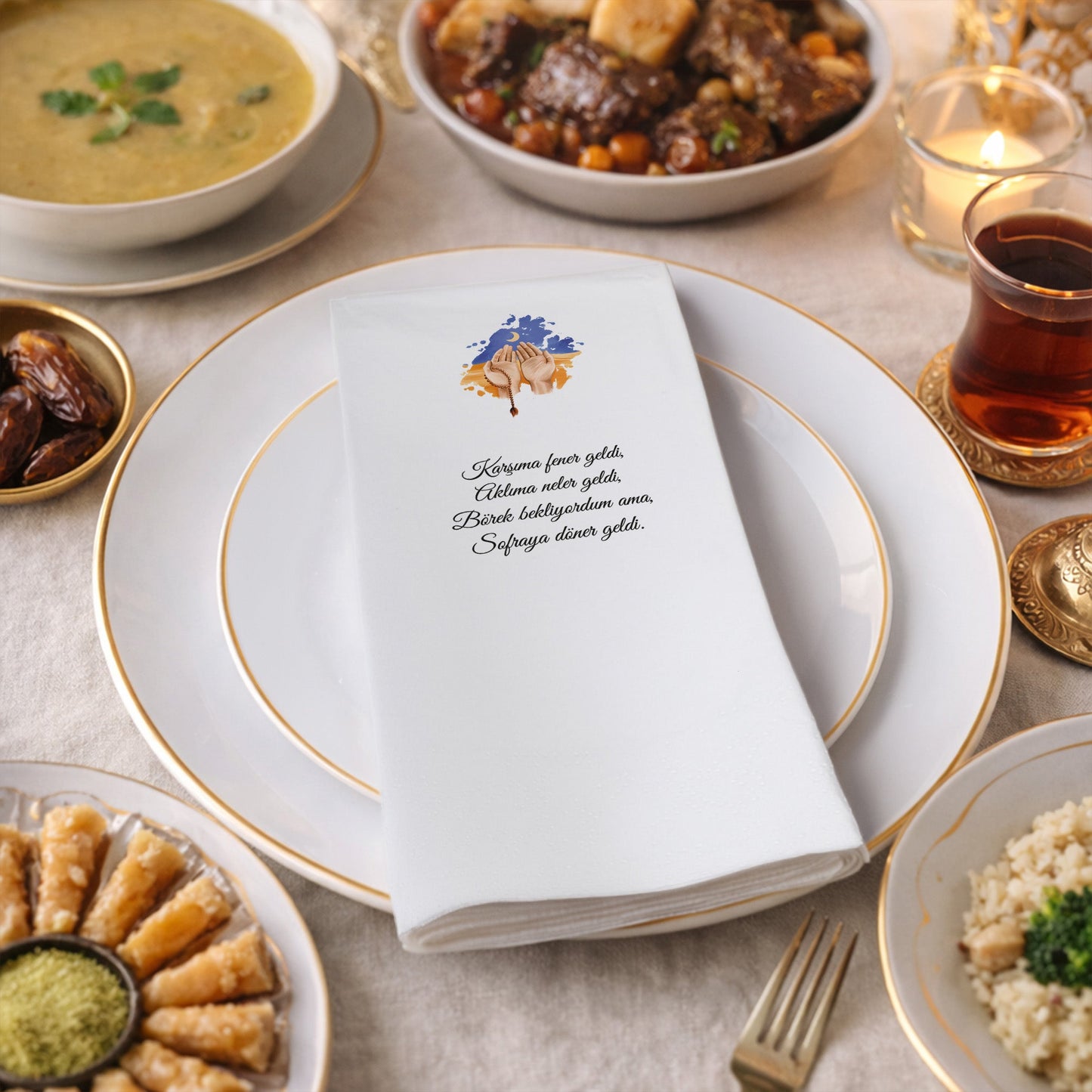 Ramazan Dua Temalı Yazılı ve Desenli Baskılı Peçete – İftar & Sahur Sofrası, 33x33cm, 20’li Paket