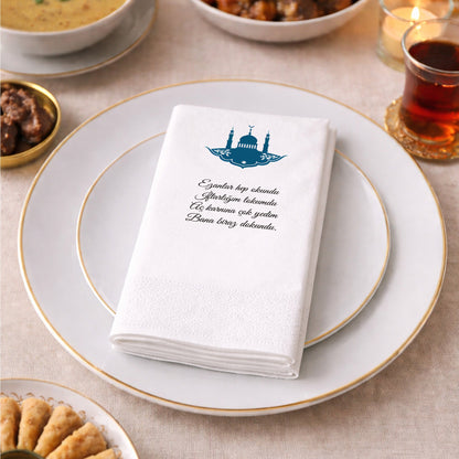 Kidzia Camii Silüeti Ramazan Peçetesi – Mani Yazılı, 33x33 cm Çift Katlı, 20’li Paket