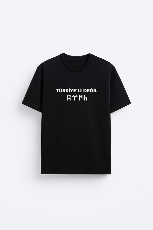 Türkiye'li Değil Türk Baskılı Bisiklet Yaka Siyah  Tişört